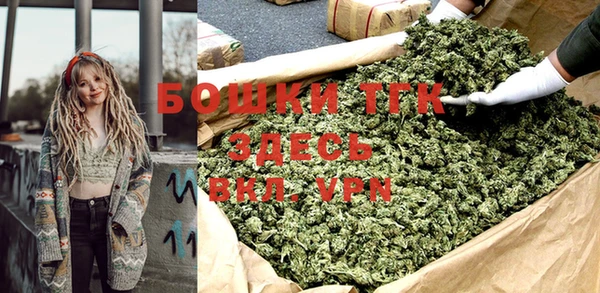 эйфоретик Беломорск
